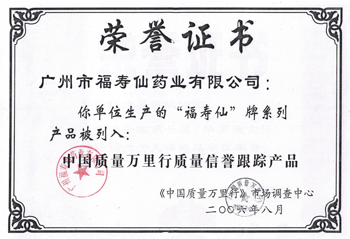 俄罗斯专享会294官网 - 俄罗斯专享会网站登录