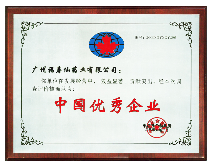 俄罗斯专享会294官网 - 俄罗斯专享会网站登录