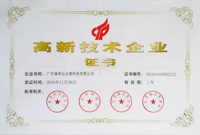 俄罗斯专享会294官网 - 俄罗斯专享会网站登录
