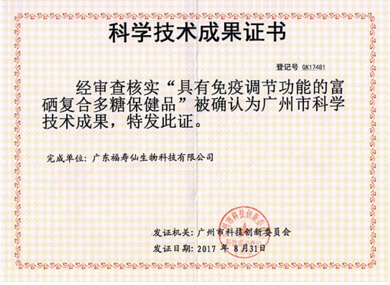 俄罗斯专享会294官网 - 俄罗斯专享会网站登录
