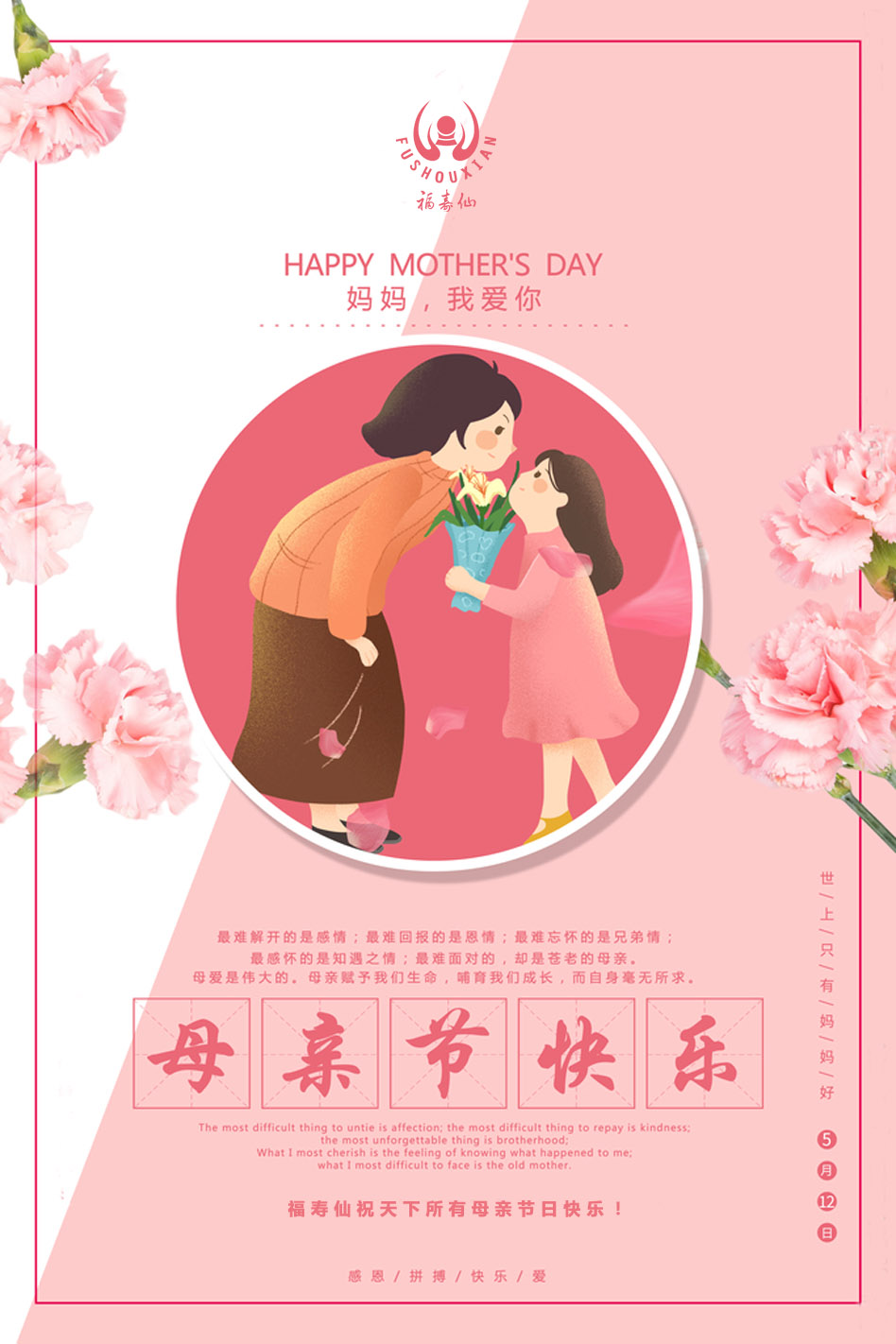 俄罗斯专享会294官网 - 俄罗斯专享会网站登录
